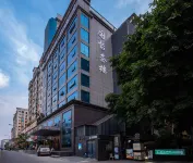 chengdu Guoyi Hotel Hotel in zona Paul Frank