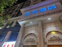 Lotte Hotel
