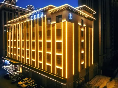 JI Hotel (Datong South Railway Station) Hotels in Datong