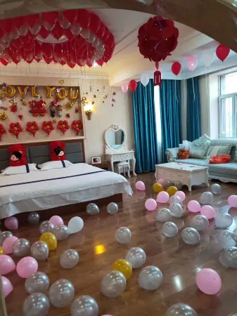 Qibin Haoting Hotel Отели в г. Суйбинь