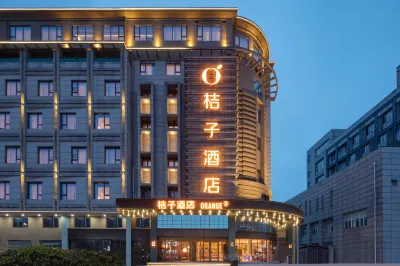 Orange Hotel (Yangzhou Wanda Plaza  Branch) Hotels in West Bus Station Area