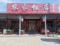 Lingxiu Nongjia Hotel Hotel in zona Lingshoushui Spring Scenic Spot