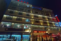 Xinlong Yalong Bay Theme Hotel