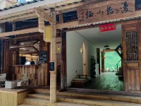 Gongtan Ancient Town Manshi.Xiaoqi B&B Hotels in Youyang County