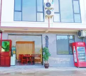 SHAN JIAN QING SHE Ping Shan 주변 호텔