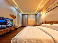 Nalati Su Lu Yu Homestay - balcony