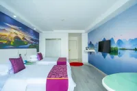 Qiubei Cloud&Sea Waterland Theme Hotel