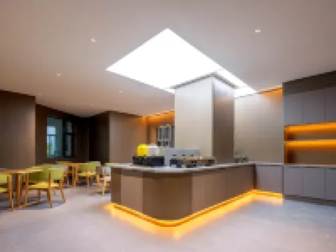 S Hotel Temperature Bay (Butterfly Lake Xiujie Branch) Hotels in Gongliu