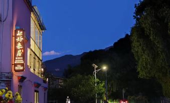 Haolaiju.Guanshanmeisu