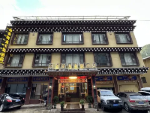 Yinxiang Xinlong Theme Hotel