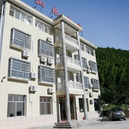 Yanling Shanshui Farm