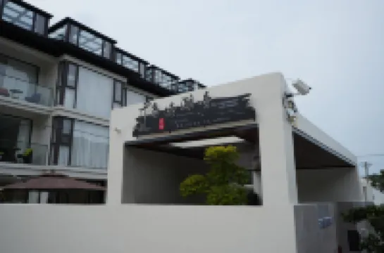 Floral Hotel · Whispering Tides of Wutang (Xiaowushitang Branch) Hotels in Zhoushan