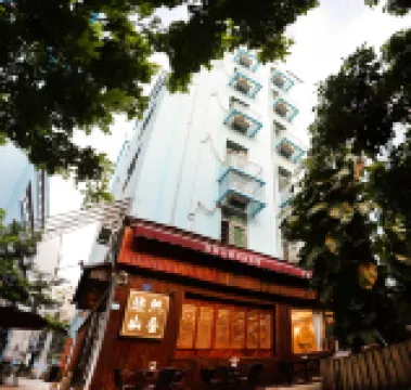 珠海悠然山舍（長隆大道店 ） 塔石山附近的飯店