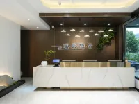 TaiShan View Inn Hotels in Tai'an