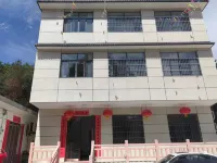 秀鶴農莊 Hotels near Mulan Yunwu Mountain