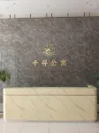 Qianxun Apartment (Haifeng Rainbow Shopping Center Plaza) - Kitchens