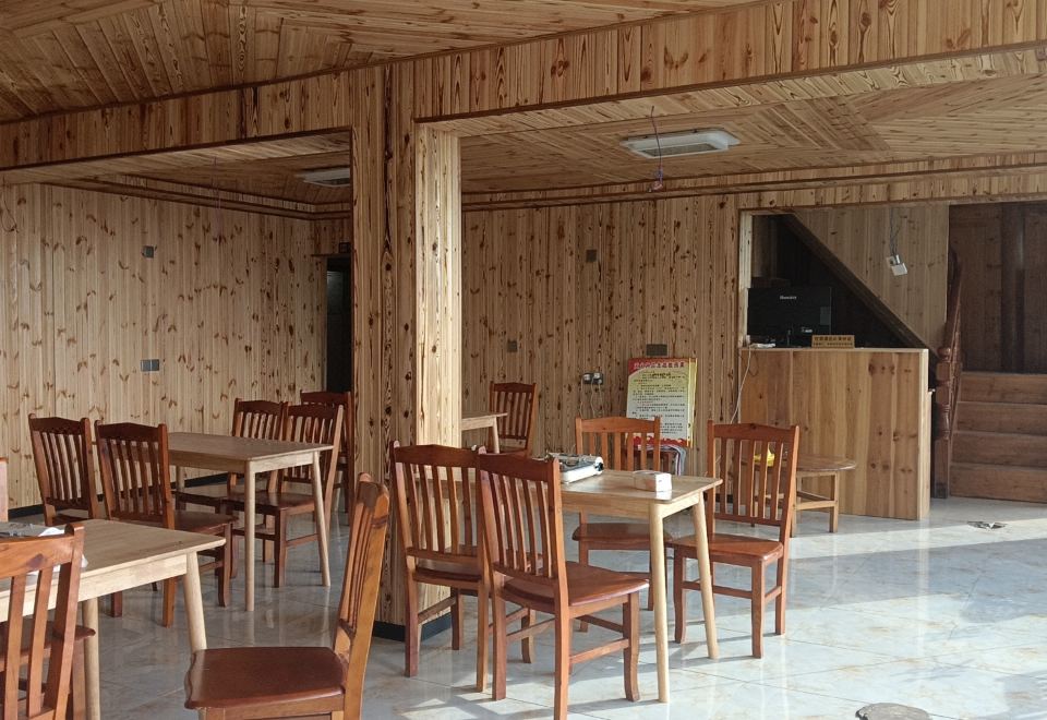 Yunhai Homestay 전망