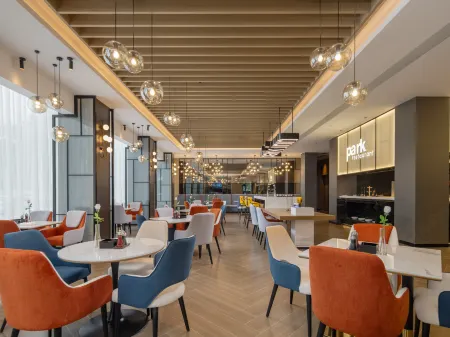 Park Inn by Radisson Xuzhou Xinyi People's Park Отели в г. Синьи