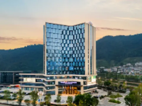 Wingate by Wyndham Junlian,Yibin Hotels in Junlian