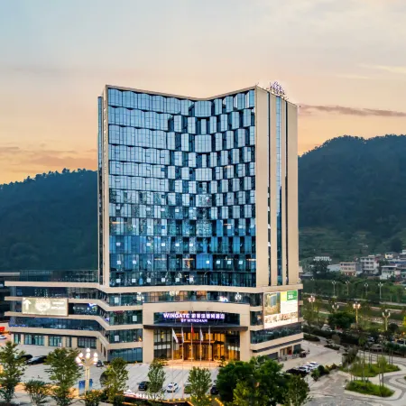 Wingate by Wyndham Junlian,Yibin