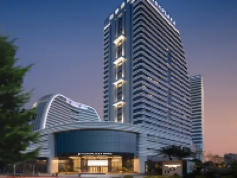 Park Plaza Hengyang Hoteles en Hengyang