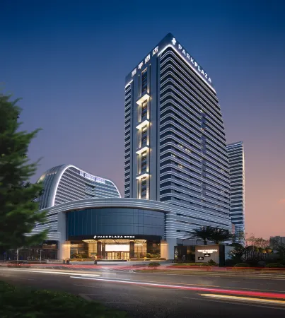 Park Plaza Hengyang