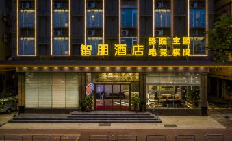 Zhipeng Hotel