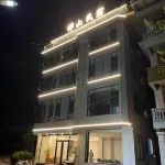 Banshan Guest House (Quanzhou Railway Station Branch)