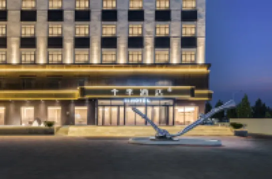 JI Hotel (Kashgar Laining Airport) Hoteles cerca del Aeropuerto Kashi