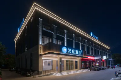 HanTing Hotel (Xinxiang Hualan Avenue) Hôtels à : Xinxiang