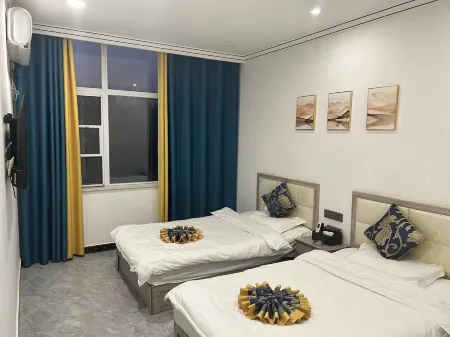 Runan Yijia Hotel Отели в г. Жунань