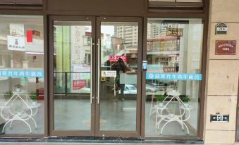 Shengxia Guangnian Hostel