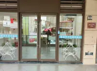 Shengxia Guangnian Hostel