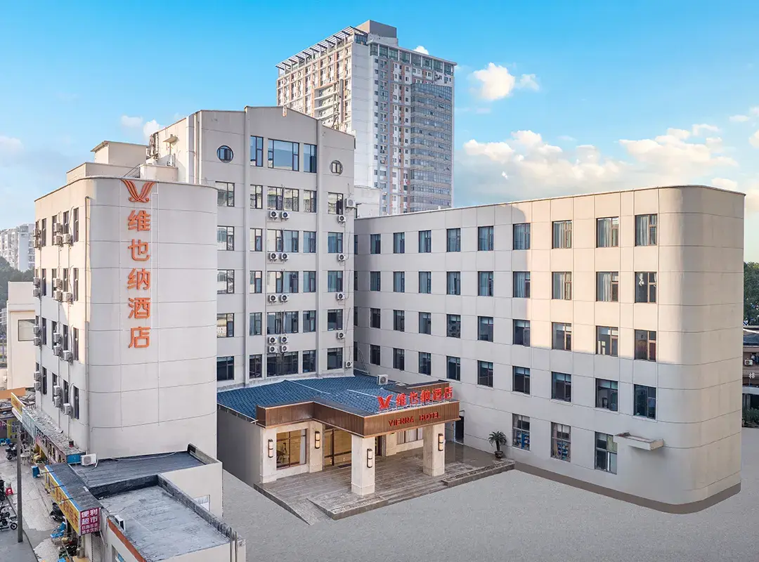 Vienna Hotel - Ningbo