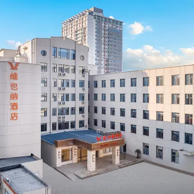 Vienna Hotel (Ningbo  Convention and Exhibition Center Minglou Subway Station) Hotel berhampiran Jambatan Datong