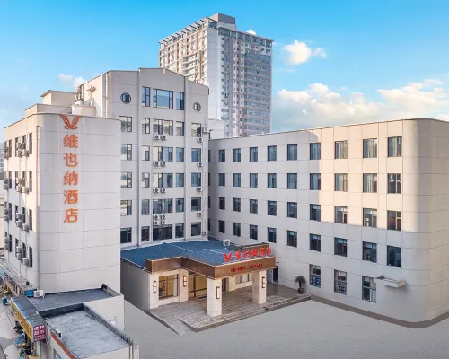 維也納飯店（寧波會展中心明樓地鐵站店） 明楼附近的飯店