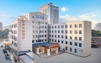 維也納飯店（寧波龍湖鄞州天街明樓地鐵站店） 甬江附近的飯店