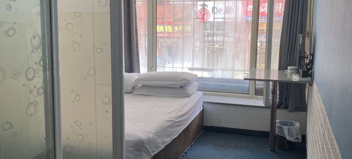 Mudanjiang Guoguo Apartment Mudanjiang otelleri