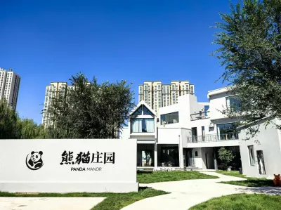 Kaiyuan No. 1 Industrial Park, Kaiyuan Street, Pingcheng District, Datong, Shanxi, China Hotel in zona Datong Coal Mine Group Party School