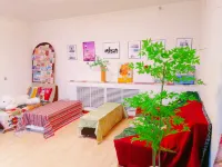 Song Ni Yi Duo Xiao Xue Hua Hostel (Zhongyang Street Ha Railway Station)