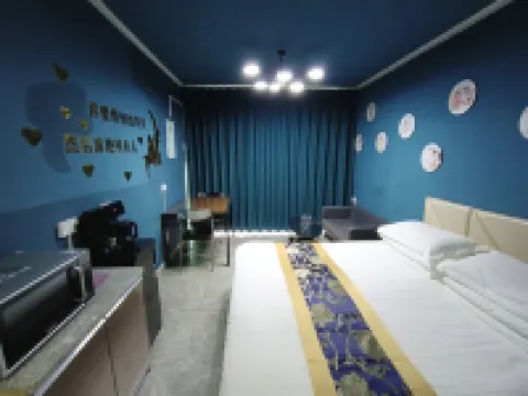 Yunshang Homestay (City Government Store)