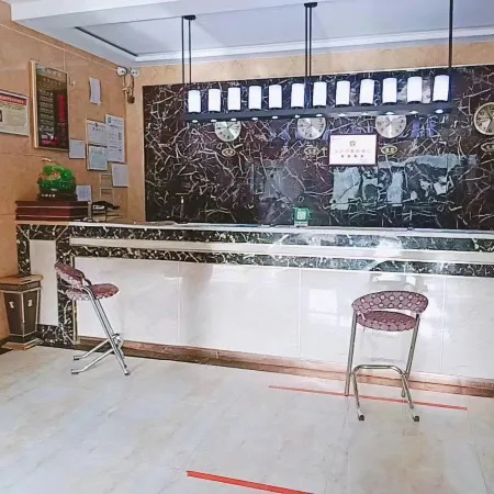 Hengyuan Hotel