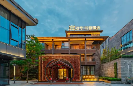 Boxi · Shuxiang Hotel (Yichang Underwater World Branch) Отели рядом с достопримечательностью «Sanxia Chexi People's Communes Former Site»