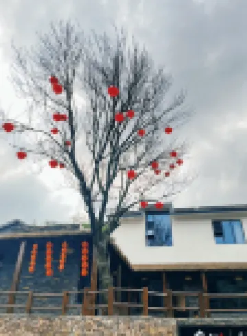 Yibanshanye Anzhiruosu