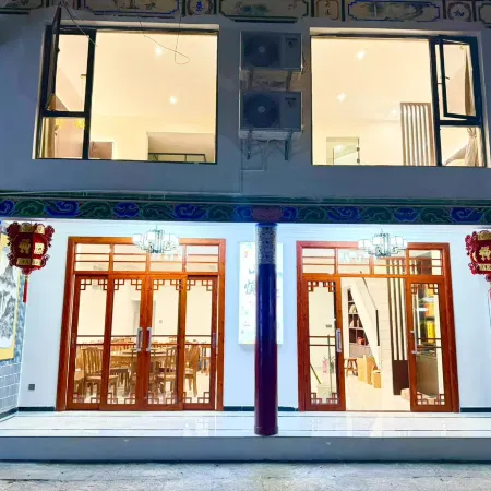 Jizushan Shanyue Jiajing Homestay