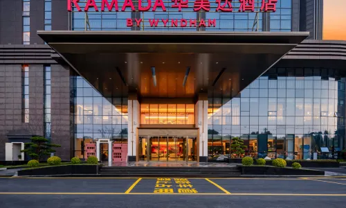 Ramada by Wyndham Huangshan Xiuning