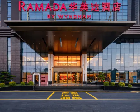 Ramada by Wyndham Huangshan Xiuning Hotels in Xiuning