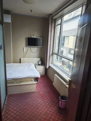 Daqing Meiyijia Hotel Hotel di Distrik Longfeng
