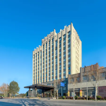 Huzhou Changxing Si'an Maison New Century Hotel
