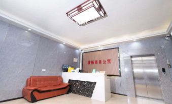 Rongchang Business Apartment (Guangzhou Huadu Sunac Resort)